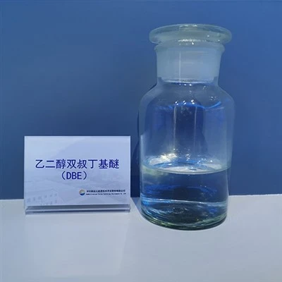 Ethyleenglycol di-tert-butylether CAS 26547-47-7
