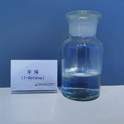 Octeen CAS 111-67-1